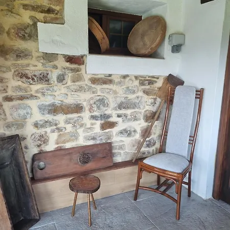 Ferienhaus At Picon Blanco *